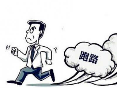南京讨债公司谈法定担保范围